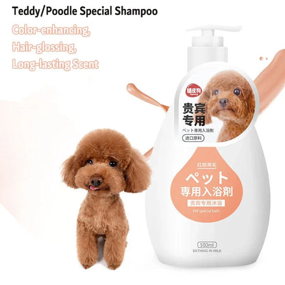 Pet Bath Shampoo/Conditioner Cat Dog Hair Care Cleaning Shower Gel Soap Anti Ticks Deodorant Body Wash Puppy Grooming Supplies