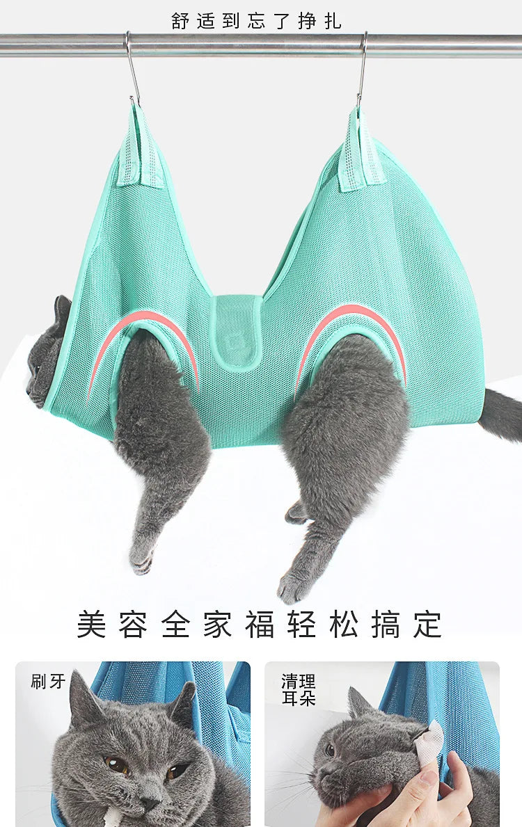 Cat Dog Grooming Nail Cutting Anti Scratch Bite Fixed Bag Bath Trimming Restraint Bag Pet Beauty Hammock Hanging Pet Supply Set