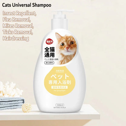 Pet Bath Shampoo/Conditioner Cat Dog Hair Care Cleaning Shower Gel Soap Anti Ticks Deodorant Body Wash Puppy Grooming Supplies