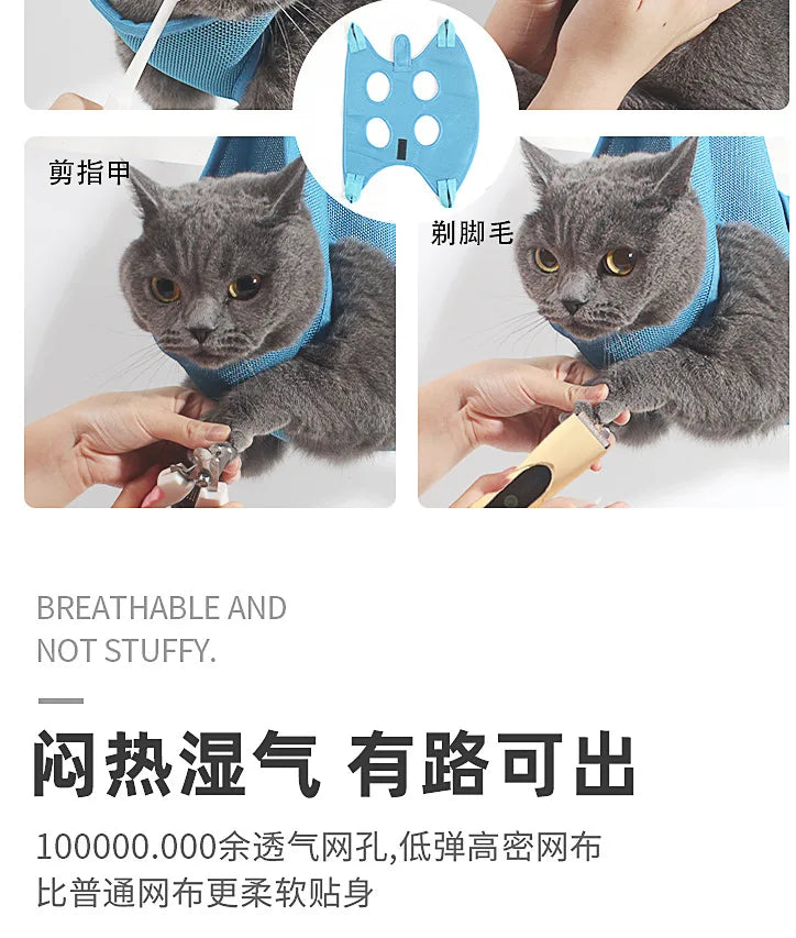 Cat Dog Grooming Nail Cutting Anti Scratch Bite Fixed Bag Bath Trimming Restraint Bag Pet Beauty Hammock Hanging Pet Supply Set