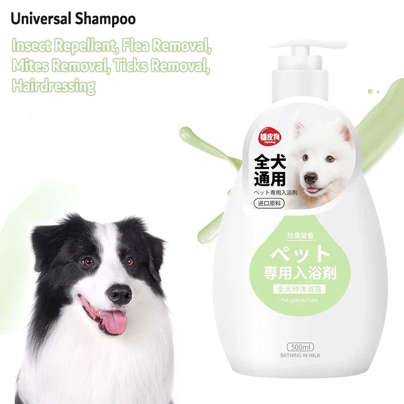 Pet Bath Shampoo/Conditioner Cat Dog Hair Care Cleaning Shower Gel Soap Anti Ticks Deodorant Body Wash Puppy Grooming Supplies