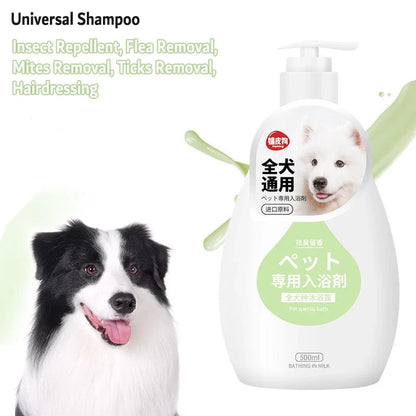 Pet Bath Shampoo/Conditioner Cat Dog Hair Care Cleaning Shower Gel Soap Anti Ticks Deodorant Body Wash Puppy Grooming Supplies
