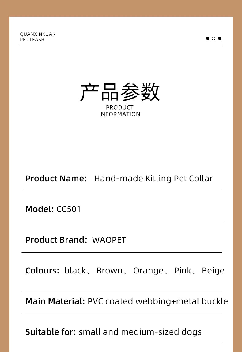 Pet Supplies Handmade Dog Collar Fashion Colorful Design Cat Neck Ring For Outdoor Walking Dog Collar High-End Adjustable Collar