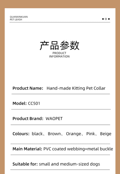 Pet Supplies Handmade Dog Collar Fashion Colorful Design Cat Neck Ring For Outdoor Walking Dog Collar High-End Adjustable Collar